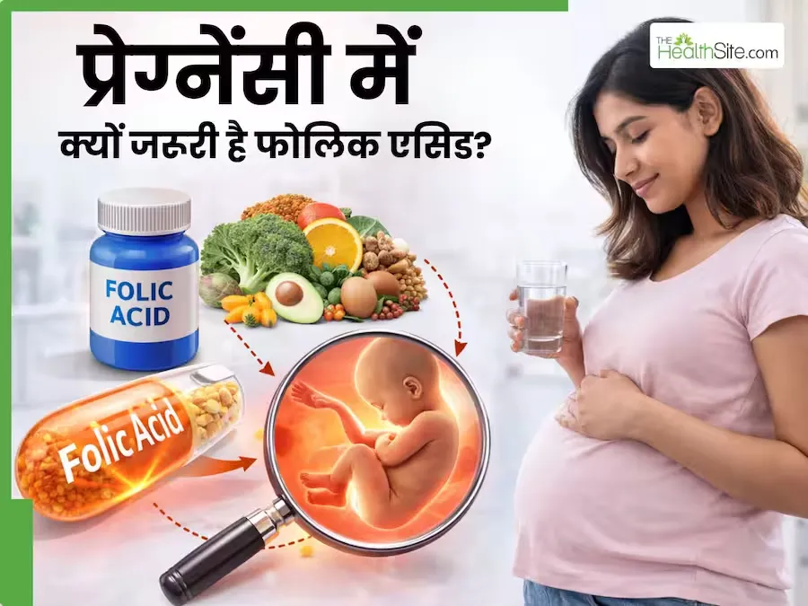 Doctor Hrishikesh pai